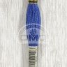 Mouline DMC 797