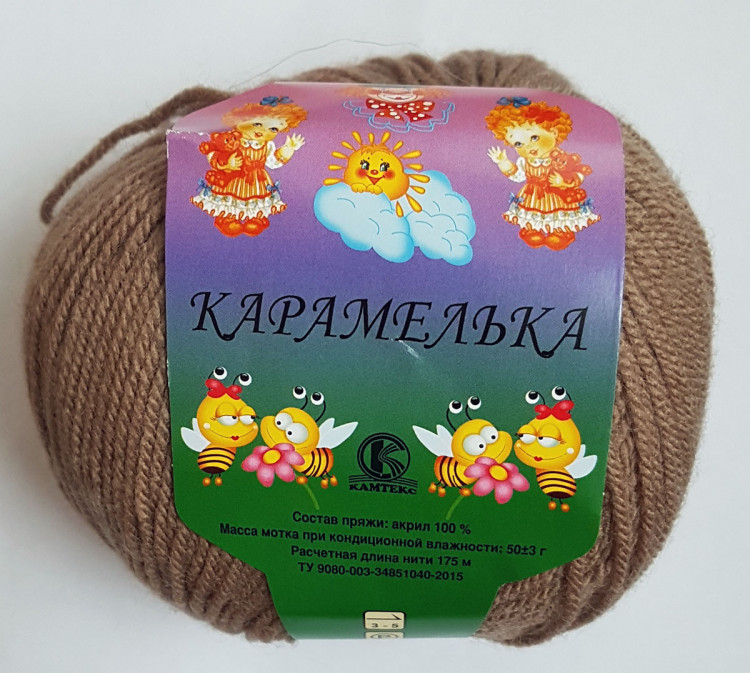 Карамелька Кофе