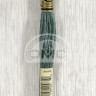 Mouline DMC 501
