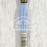 Mouline DMC 800