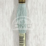 Mouline DMC 3813