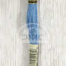 Mouline DMC 518