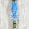 Mouline DMC 996