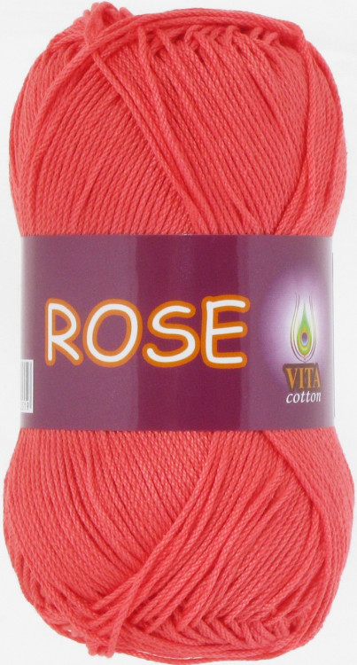 Rose 4256 Красный коралл