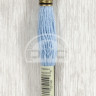 Mouline DMC 519