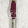 Mouline DMC 814