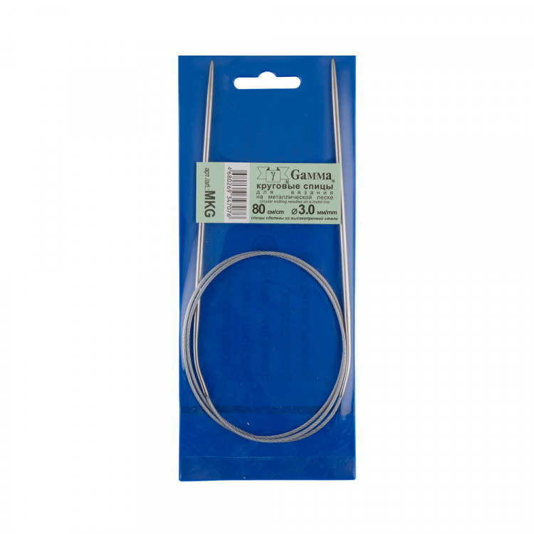 Спицы GAMMA круговые MKG 3.0 мм 80 см