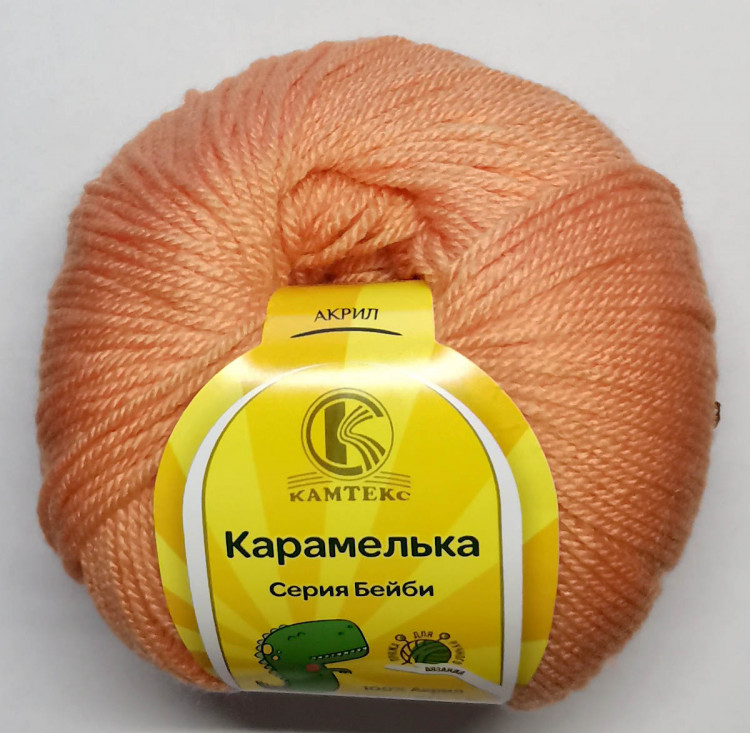 Карамелька Персик