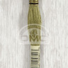 Mouline DMC 3012