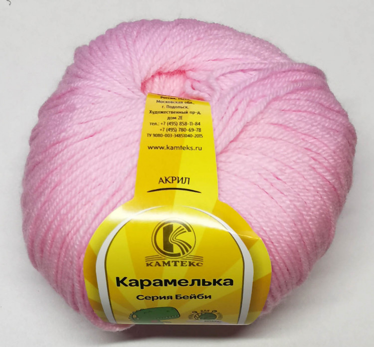 Карамелька Розовый