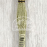 Mouline DMC 3013