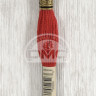 Mouline DMC 817