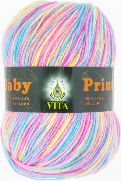 Baby Print 4887 ультра розовый с желтым