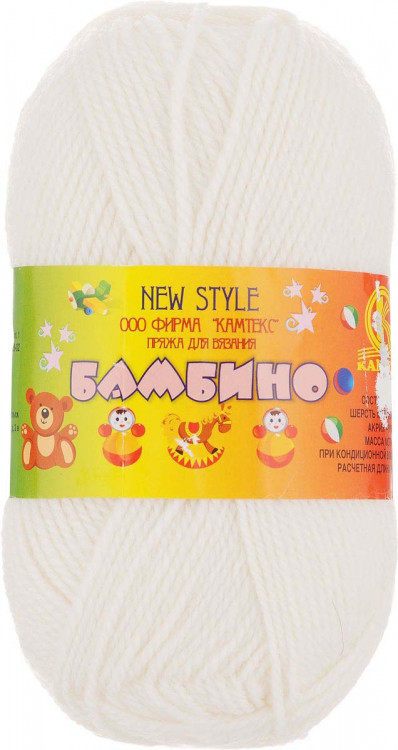Бамбино Белый