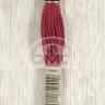 Mouline DMC 150