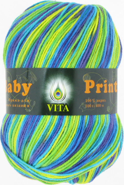 Baby Print 4888 сине-желтый