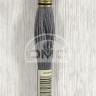 Mouline DMC 535