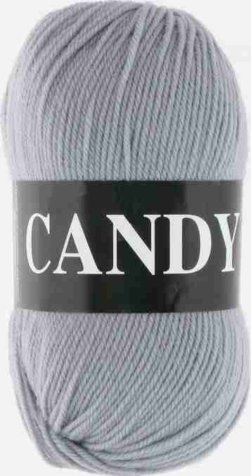 Candy 2531 Серебристый