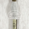 Mouline DMC 3024
