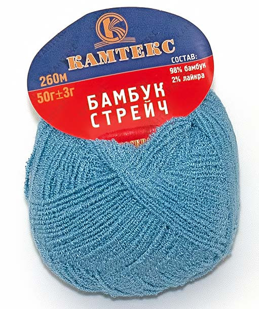 Бамбук стрейч Голубой