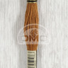 Mouline DMC 3826