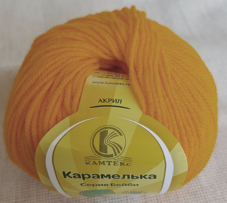 Карамелька Канарейка