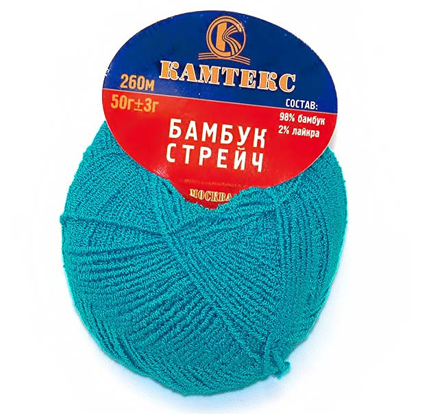 Бамбук стрейч Бирюза