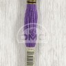 Mouline DMC 552