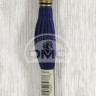 Mouline DMC 823