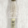 Mouline DMC 3033