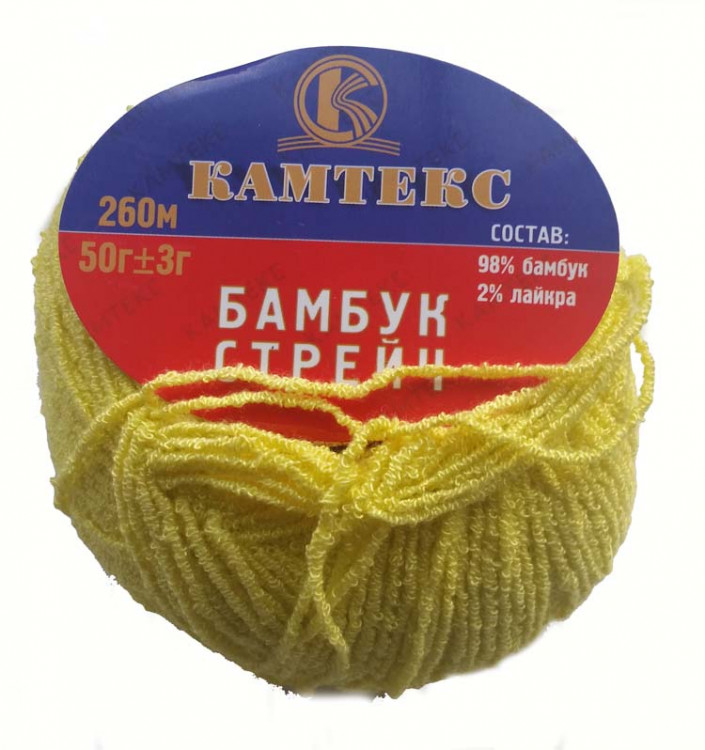 Бамбук стрейч Лимон