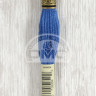 Mouline DMC 825