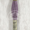 Mouline DMC 3041
