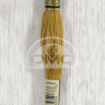 Mouline DMC 3829