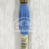 Mouline DMC 826