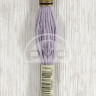 Mouline DMC 3042