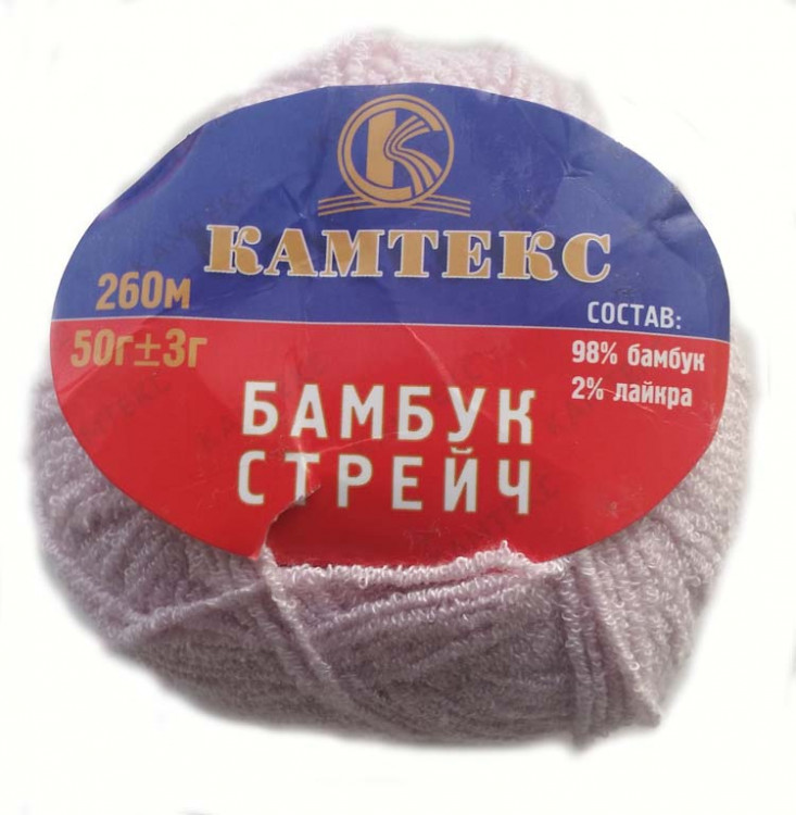 Бамбук стрейч РозовСв