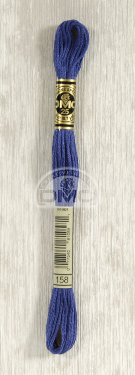 Mouline DMC 158