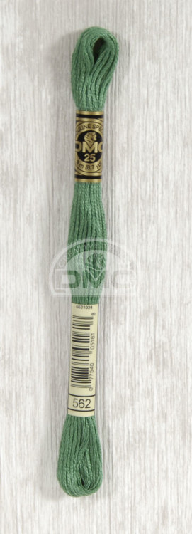 Mouline DMC 562