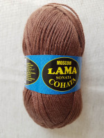 Соната Кофе