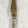 Mouline DMC 829