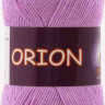 Orion 4559 Сиреневый