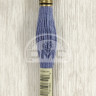 Mouline DMC 161
