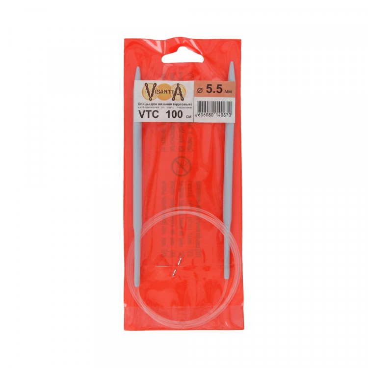 Спицы круговые VISANTIA VTC металл №5.5