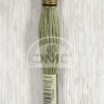 Mouline DMC 3052