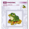 Набор Риолис 1704 «К достатку»