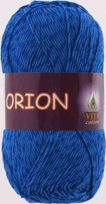 Orion 4562 Синий