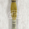 Mouline DMC 832