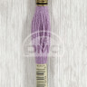 Mouline DMC 3836