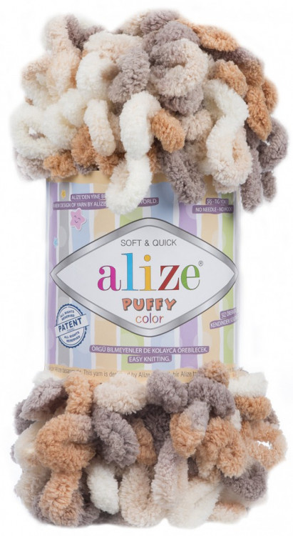 Alize Puffy Color 5926